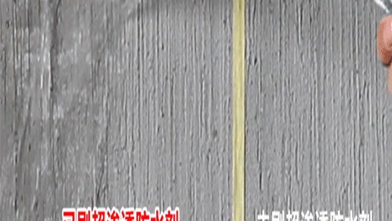 岩棉板施工网格布搭接要求