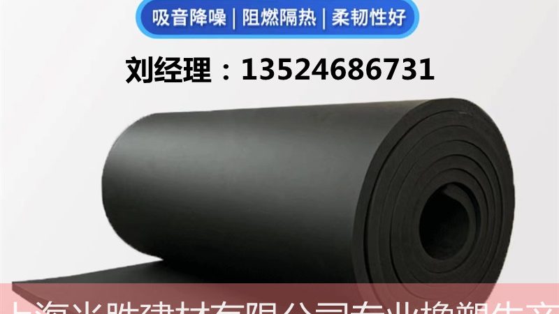 防水工程定额报价标准规范：揭秘背后的关键要素