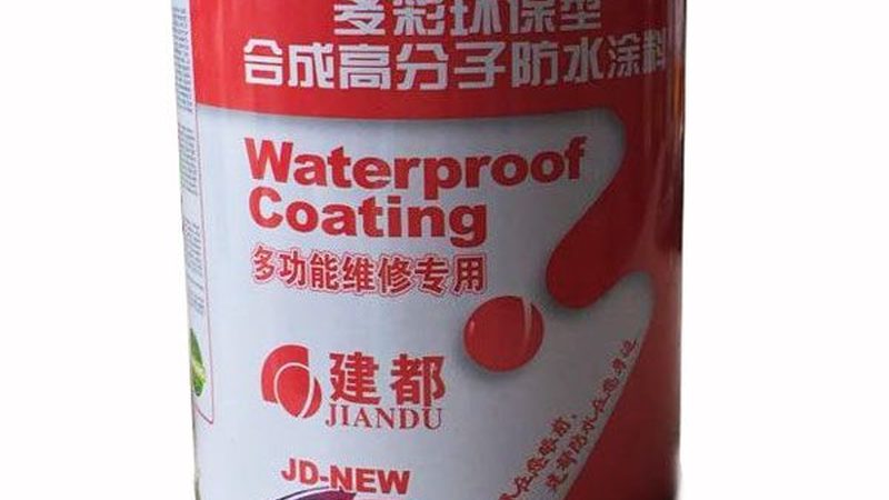 防水卷材搭接宽度十大品牌对比