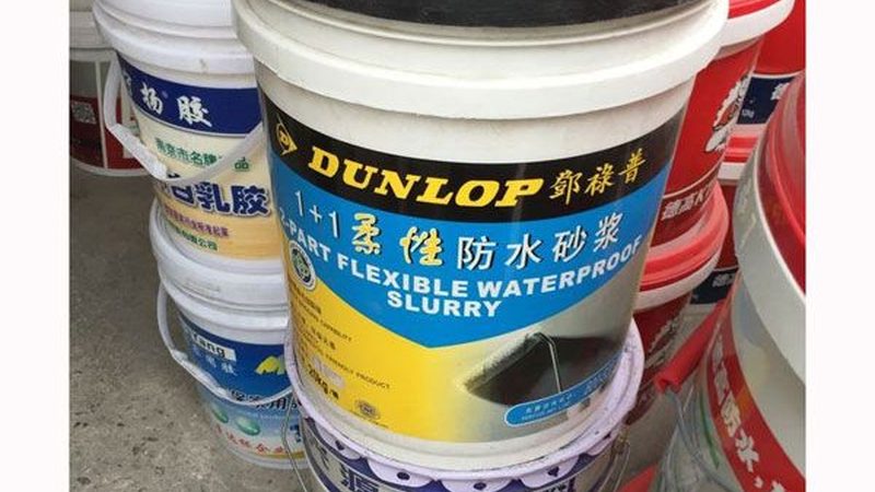 顶板渗漏，高压注浆如何解难题？**