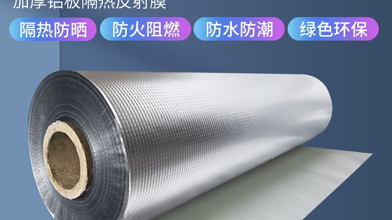 桥面防水涂料，如何选择专用品牌与合理报价？**